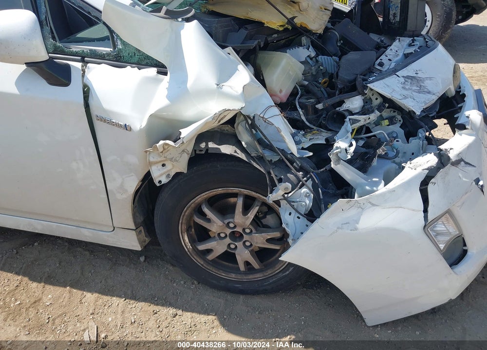 2011 TOYOTA PRIUS THREE VIN: JTDKN3DU5B0288951