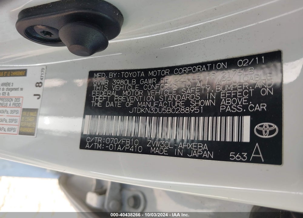 2011 TOYOTA PRIUS THREE VIN: JTDKN3DU5B0288951