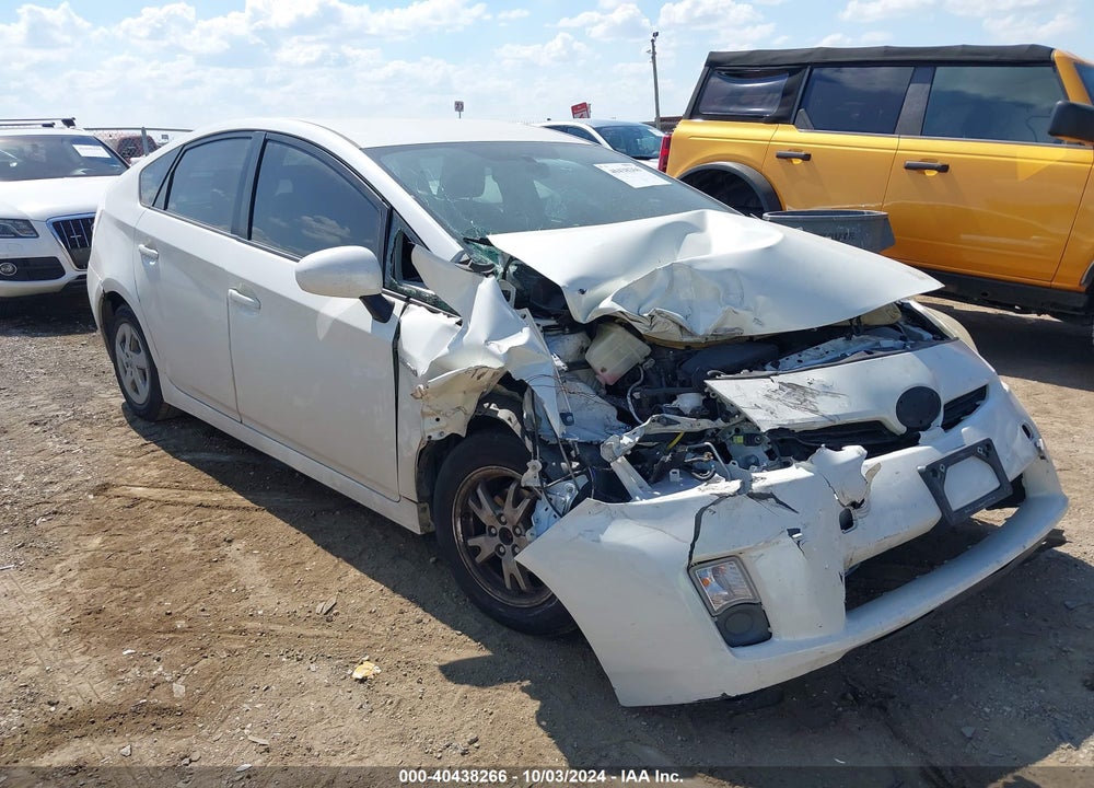 2011 TOYOTA PRIUS THREE VIN: JTDKN3DU5B0288951