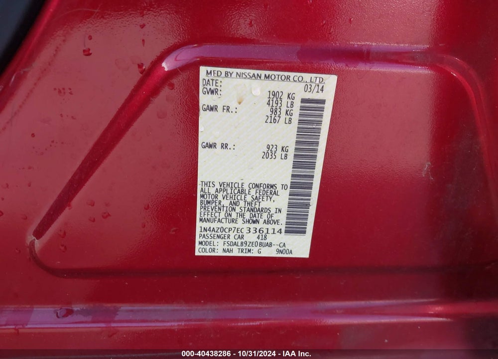 2014 NISSAN LEAF S VIN: 1N4AZ0CP7EC336114