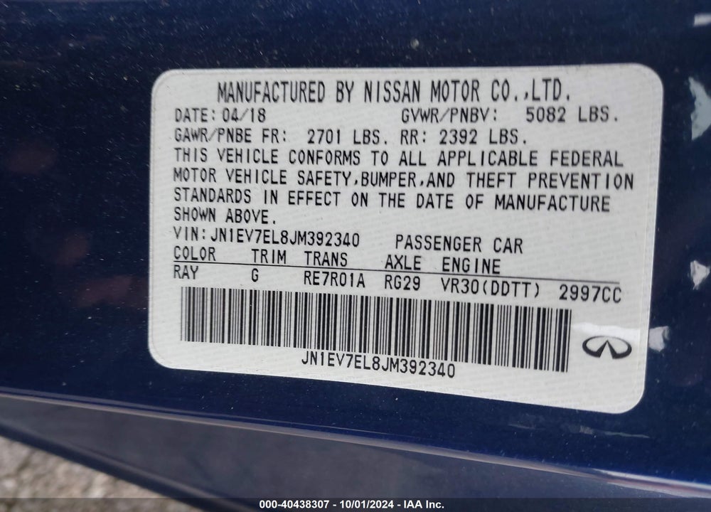 2018 INFINITI Q60 3.0T LUXE VIN: JN1EV7EL8JM392340