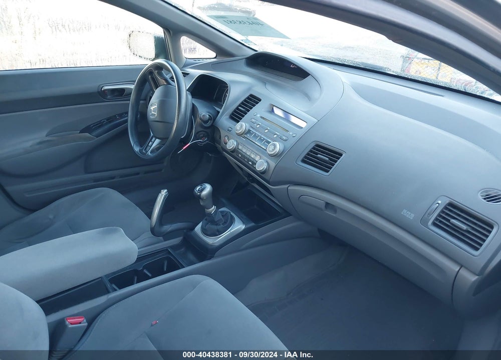 2007 HONDA CIVIC LX VIN: 2HGFA15587H301768