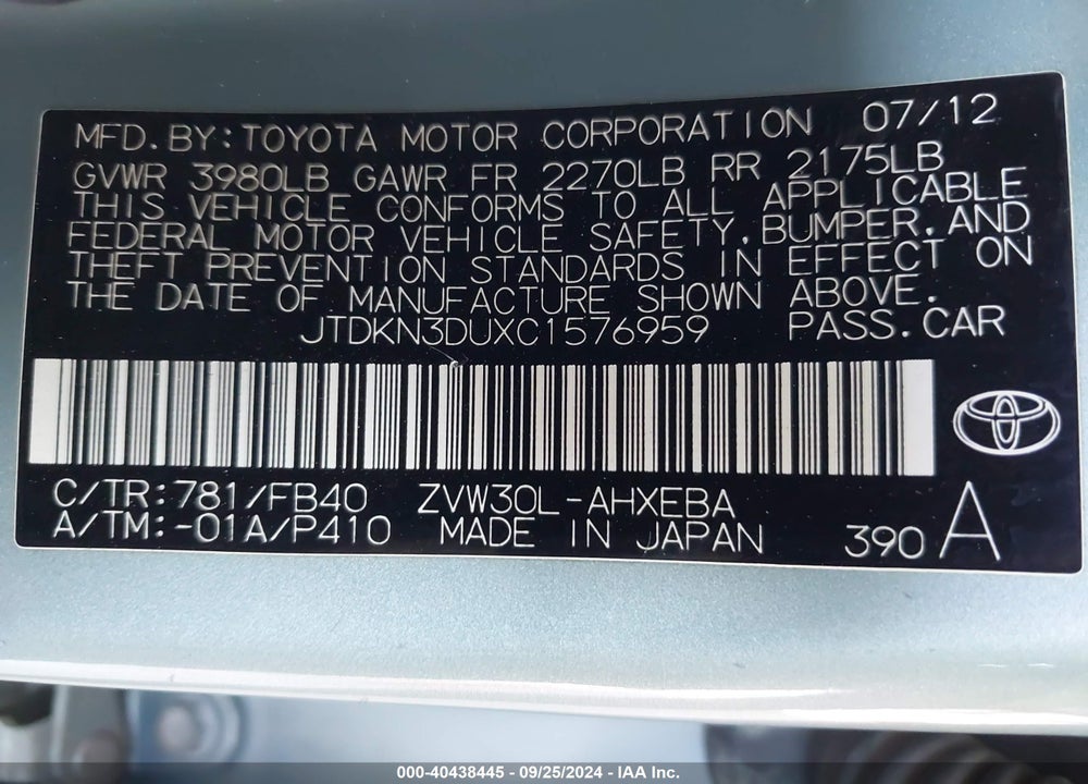 2012 TOYOTA PRIUS TWO VIN: JTDKN3DUXC1576959