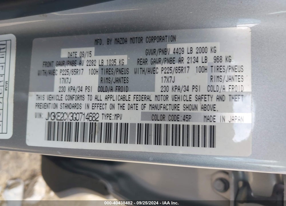 2016 MAZDA CX-5 TOURING VIN: JM3KE2CY3G0714682