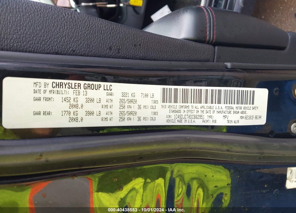 2013 DODGE DURANGO R/T VIN: 1C4SDJCT0DC662951