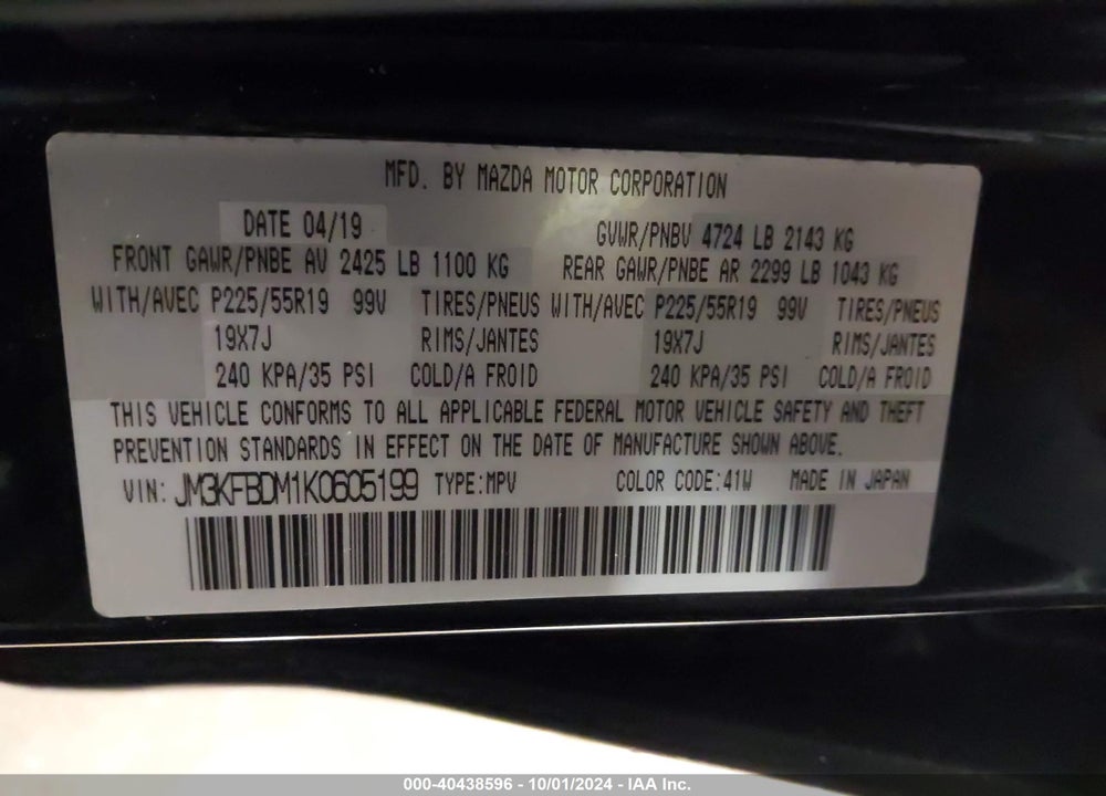 2019 MAZDA CX-5 GRAND TOURING VIN: JM3KFBDM1K0605199