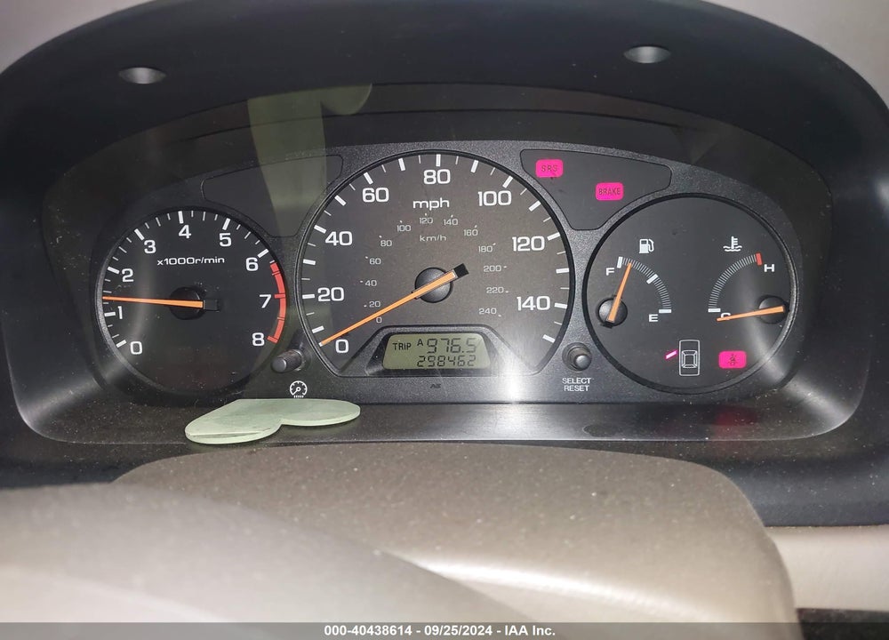1999 HONDA ACCORD LX VIN: JHMCG5540XC006969