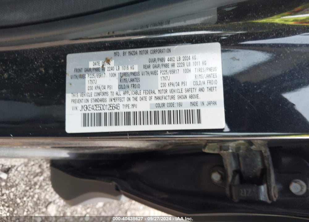 2013 MAZDA CX-5 TOURING VIN: JM3KE4CE5D0125646