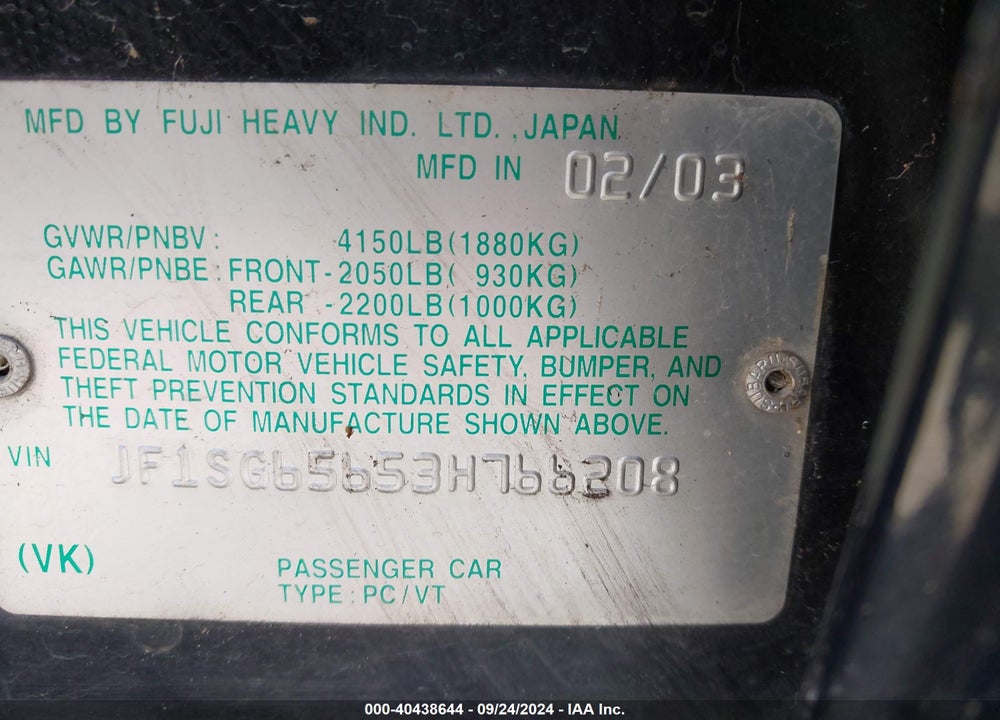 2003 SUBARU FORESTER XS VIN: JF1SG65653H766208