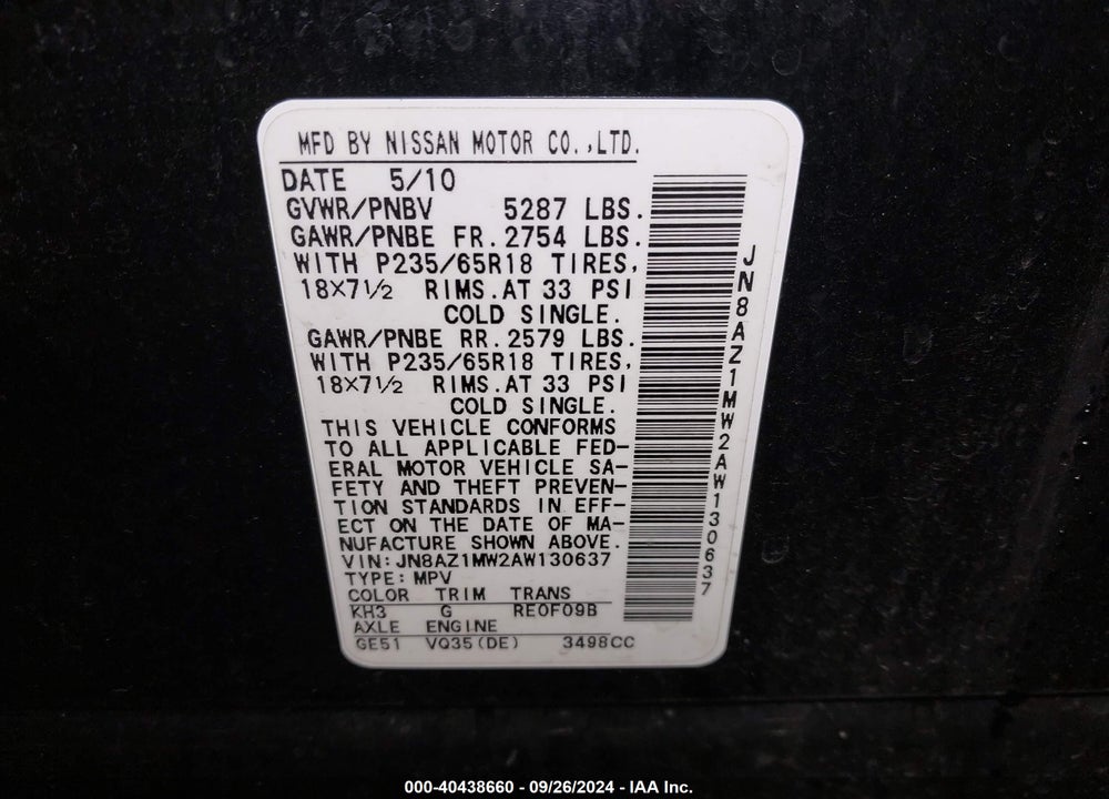 2010 NISSAN MURANO SL VIN: JN8AZ1MW2AW130637