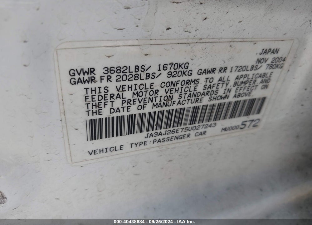 2005 MITSUBISHI LANCER ES VIN: JA3AJ26E75U027243