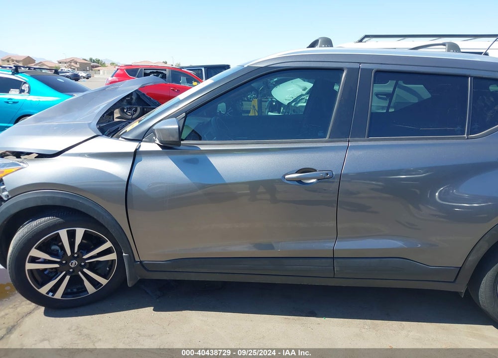 2020 NISSAN KICKS SV XTRONIC CVT VIN: 3N1CP5CVXLL482421
