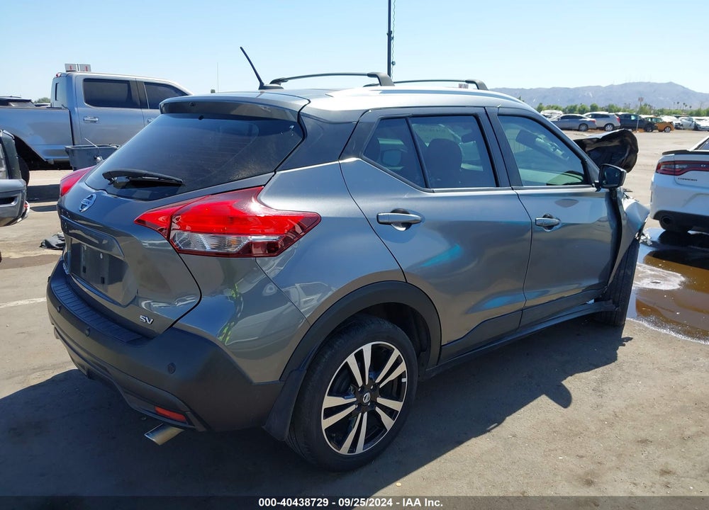 2020 NISSAN KICKS SV XTRONIC CVT VIN: 3N1CP5CVXLL482421