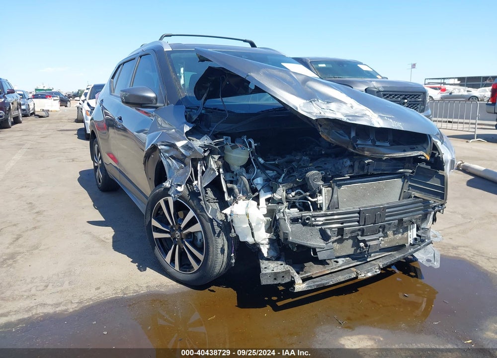 2020 NISSAN KICKS SV XTRONIC CVT VIN: 3N1CP5CVXLL482421