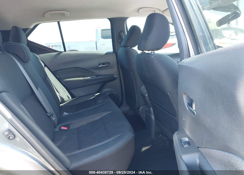 2020 NISSAN KICKS SV XTRONIC CVT VIN: 3N1CP5CVXLL482421