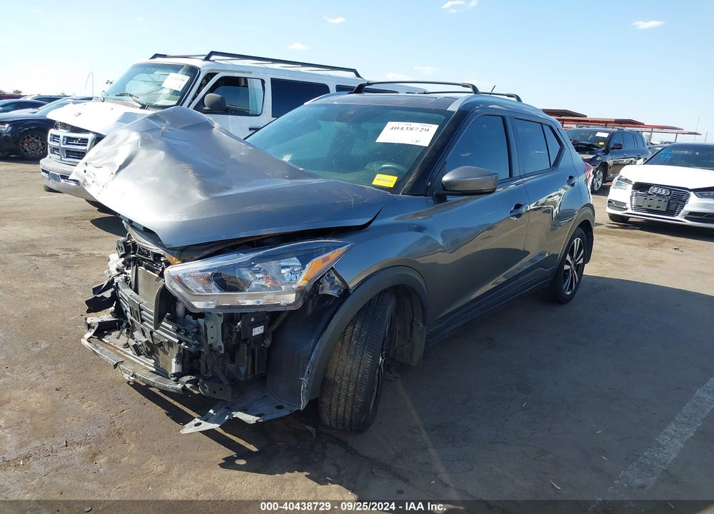 2020 NISSAN KICKS SV XTRONIC CVT VIN: 3N1CP5CVXLL482421