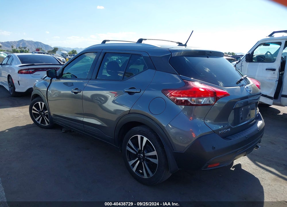 2020 NISSAN KICKS SV XTRONIC CVT VIN: 3N1CP5CVXLL482421