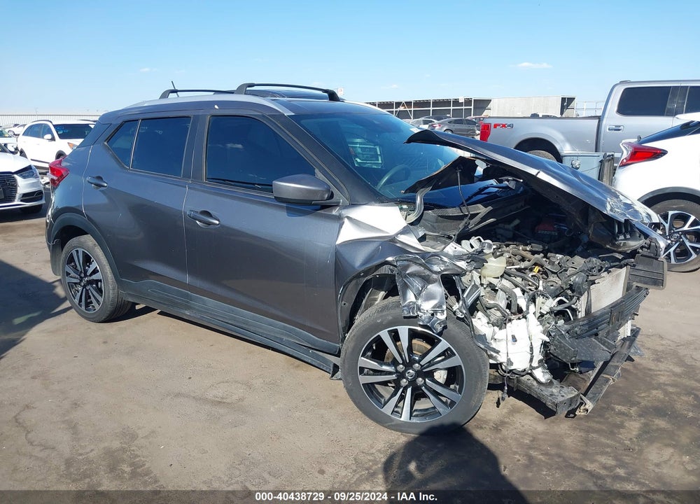2020 NISSAN KICKS SV XTRONIC CVT VIN: 3N1CP5CVXLL482421