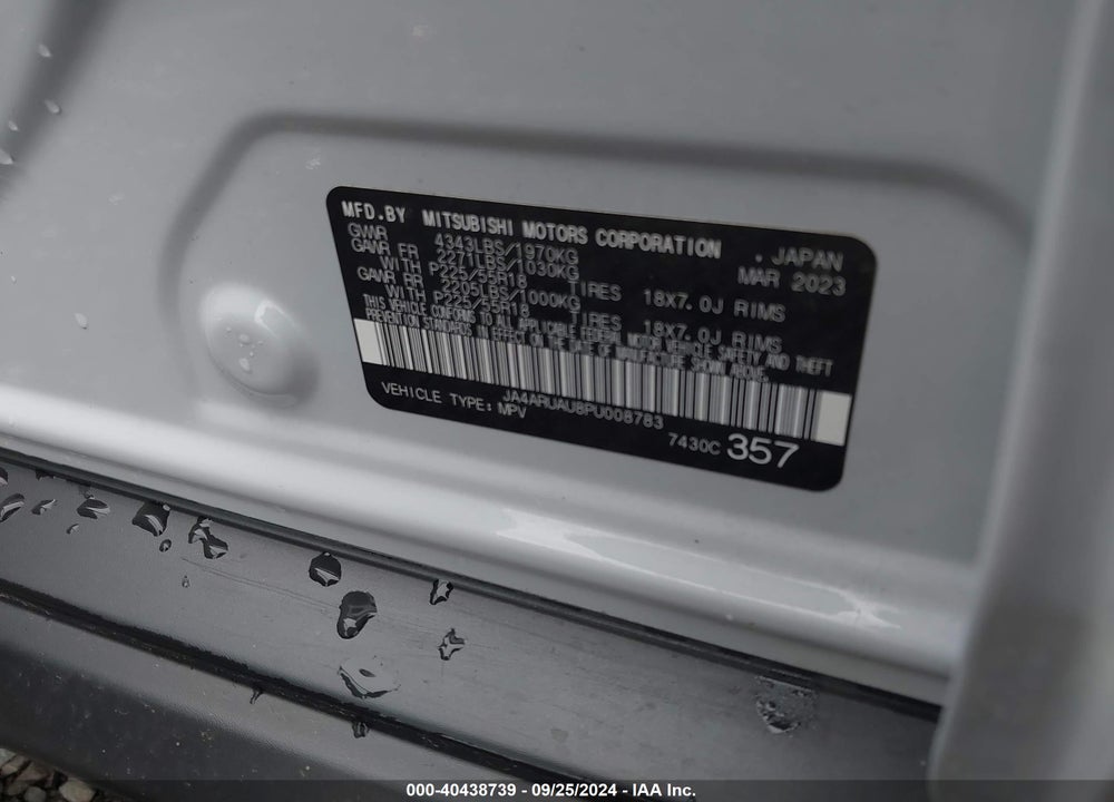 2023 MITSUBISHI OUTLANDER SPORT 2.0 RALLIART AWC VIN: JA4ARUAU8PU008783