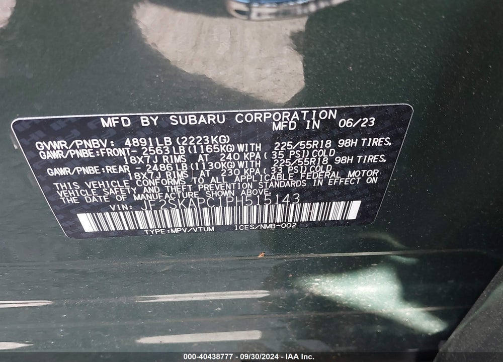 2023 SUBARU FORESTER LIMITED VIN: JF2SKAPC1PH515143