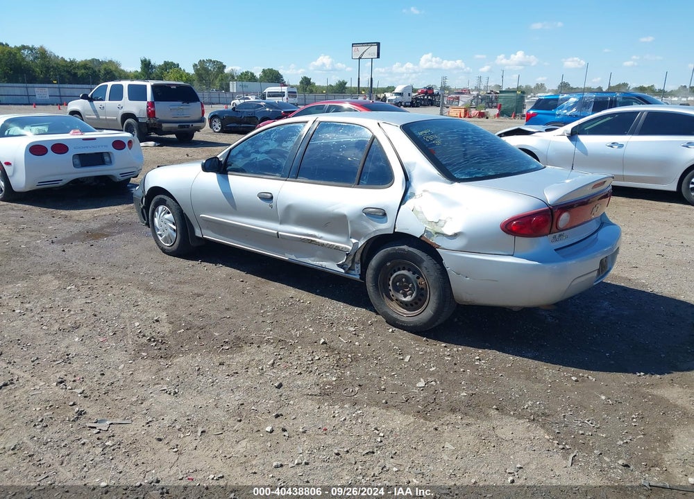 2005 CHEVROLET CAVALIER VIN: 1G1JC52F557131717