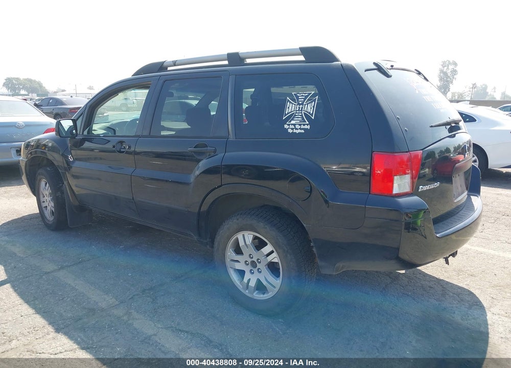 2004 MITSUBISHI ENDEAVOR LS VIN: 4A4MN21S84E065257