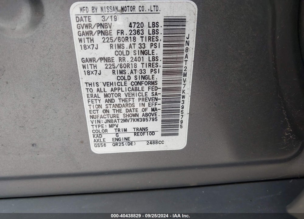 2019 NISSAN ROGUE SV VIN: JN8AT2MV7KW395795