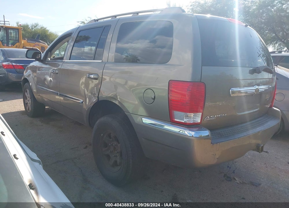 2007 CHRYSLER ASPEN LIMITED VIN: 1A8HX58N57F537555