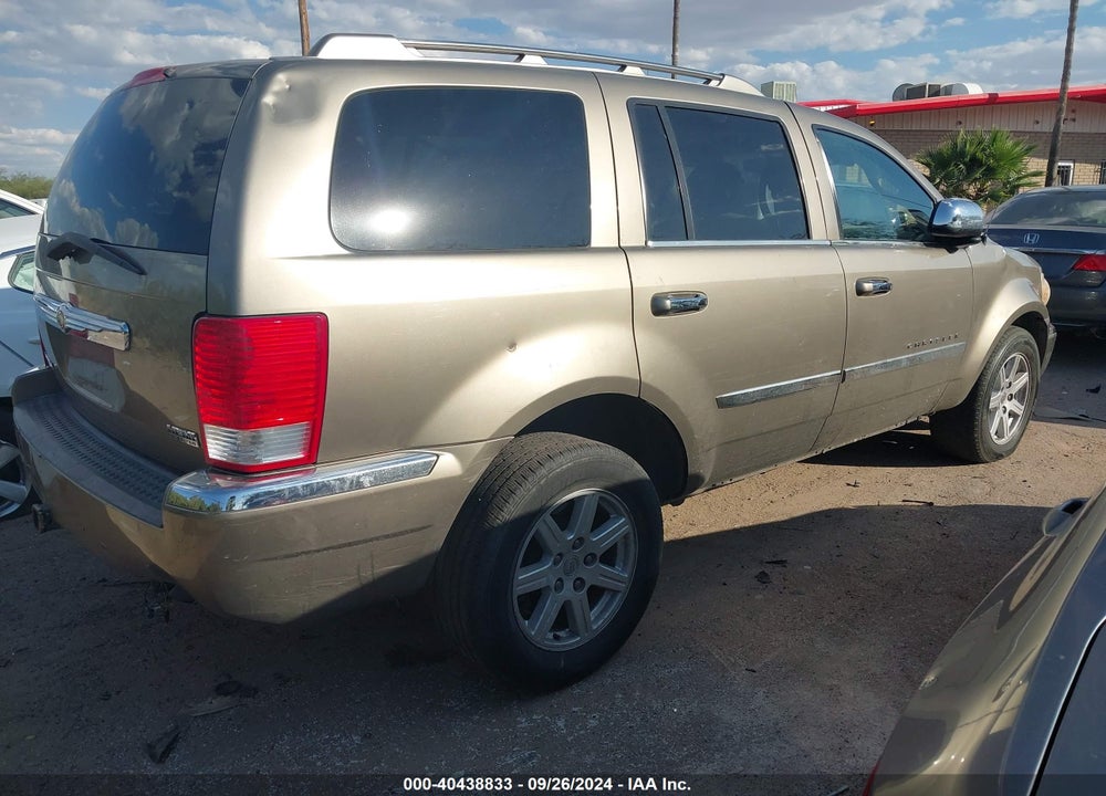 2007 CHRYSLER ASPEN LIMITED VIN: 1A8HX58N57F537555