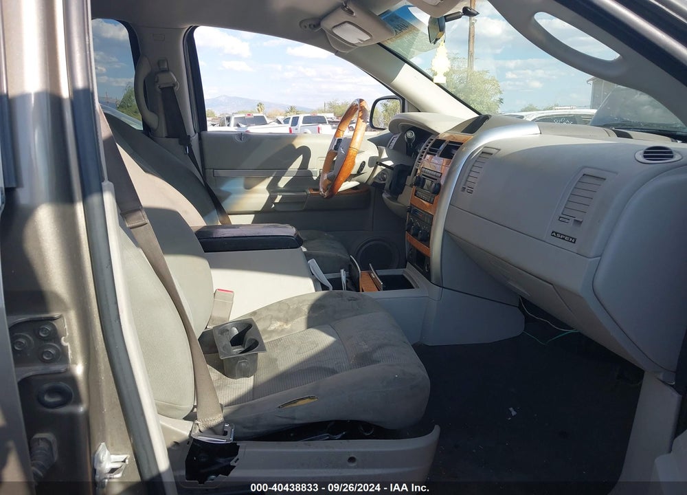 2007 CHRYSLER ASPEN LIMITED VIN: 1A8HX58N57F537555