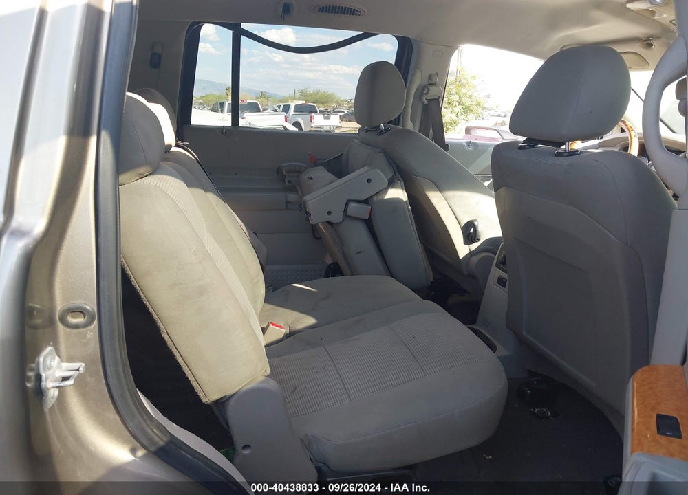 2007 CHRYSLER ASPEN LIMITED VIN: 1A8HX58N57F537555