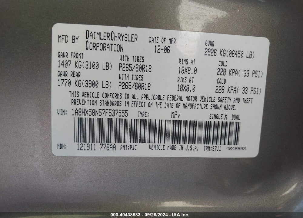 2007 CHRYSLER ASPEN LIMITED VIN: 1A8HX58N57F537555