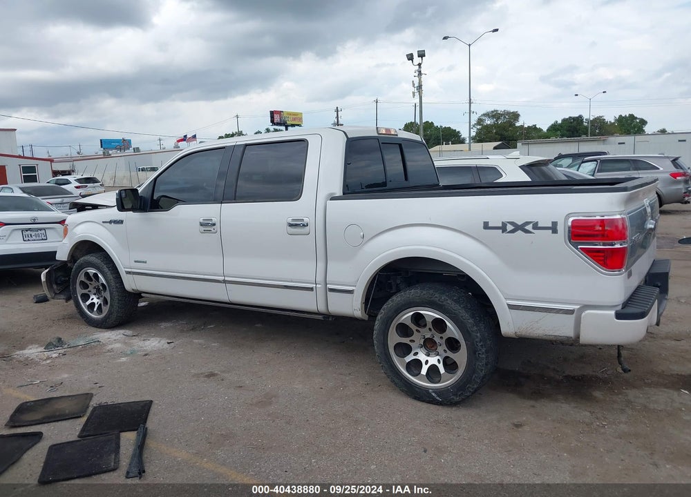 2012 FORD F-150 PLATINUM VIN: 1FTFW1ET2CFC94259