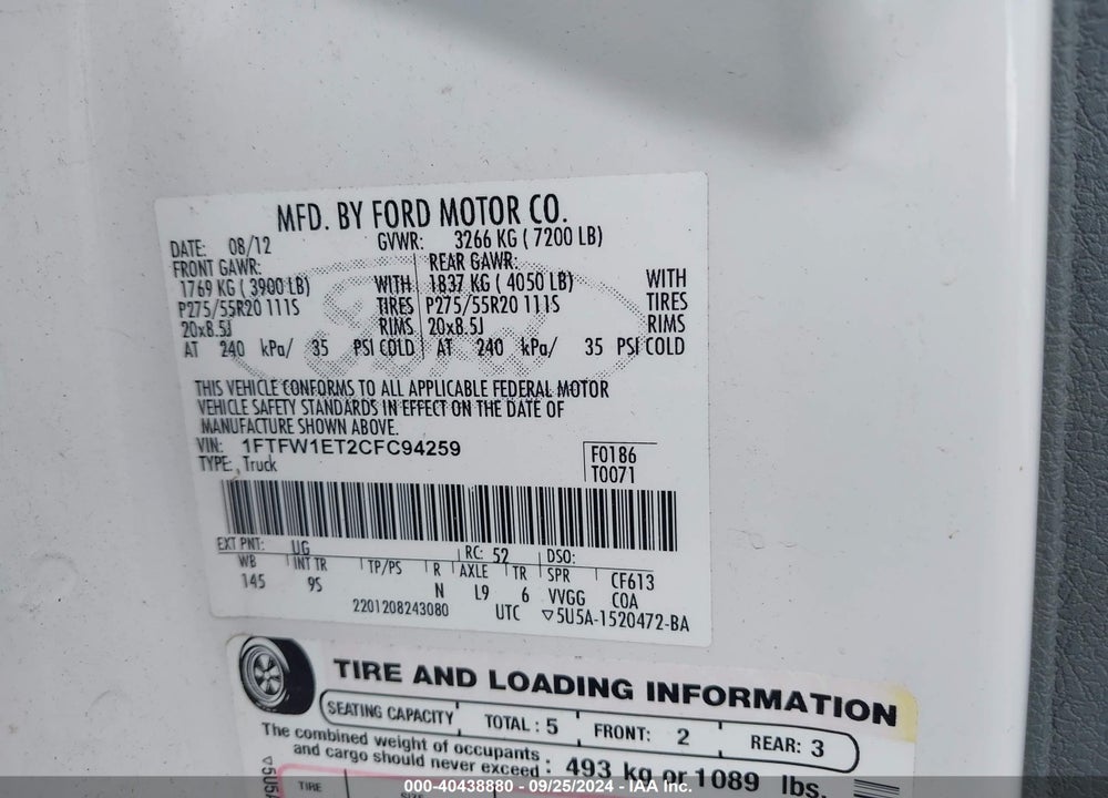 2012 FORD F-150 PLATINUM VIN: 1FTFW1ET2CFC94259