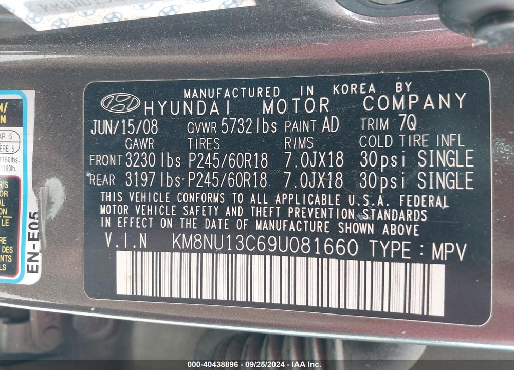2009 HYUNDAI VERACRUZ LIMITED VIN: KM8NU13C69U081660