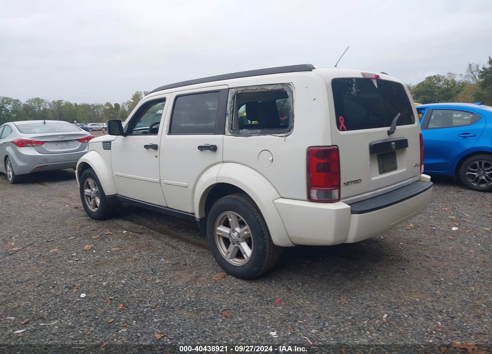 2008 DODGE NITRO SXT VIN: 1D8GU28KX8W112691