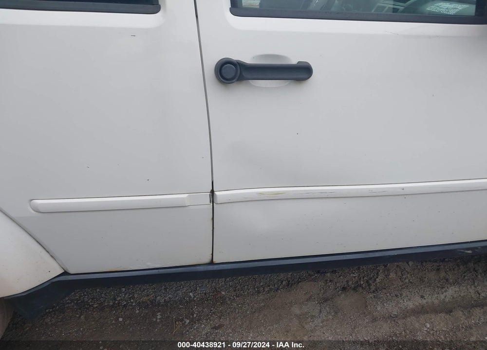 2008 DODGE NITRO SXT VIN: 1D8GU28KX8W112691