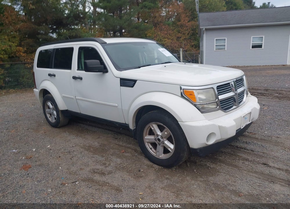 2008 DODGE NITRO SXT VIN: 1D8GU28KX8W112691
