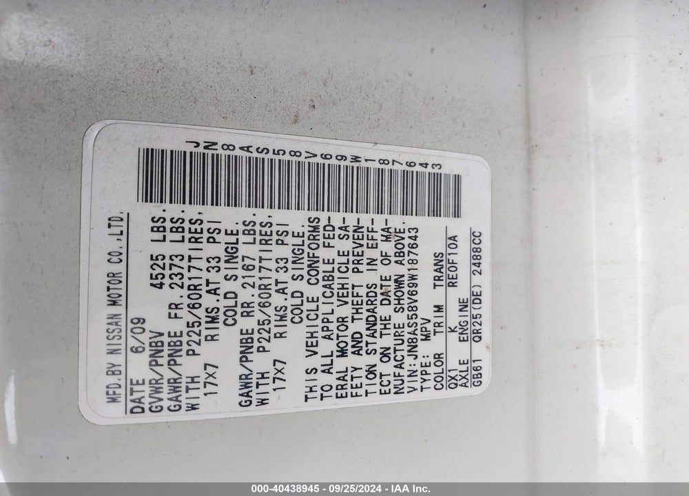 2009 NISSAN ROGUE SL VIN: JN8AS58V69W187643