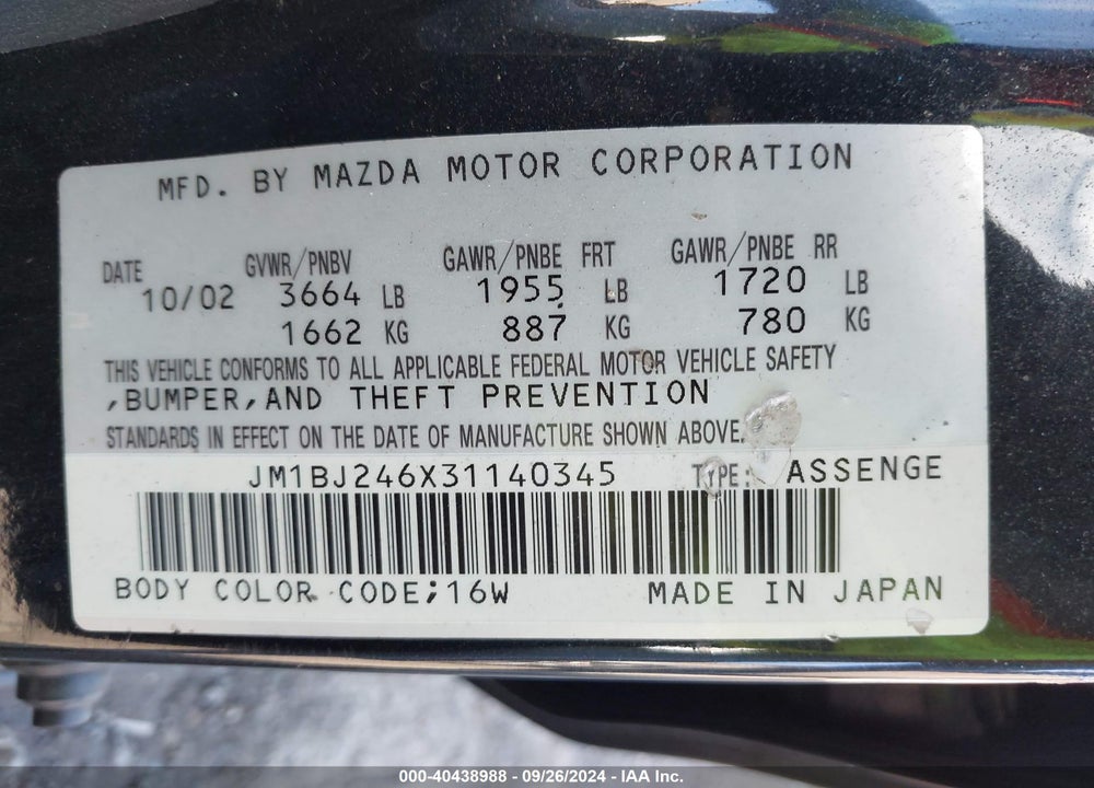 2003 MAZDA PROTEGE5 VIN: JM1BJ246X31140345