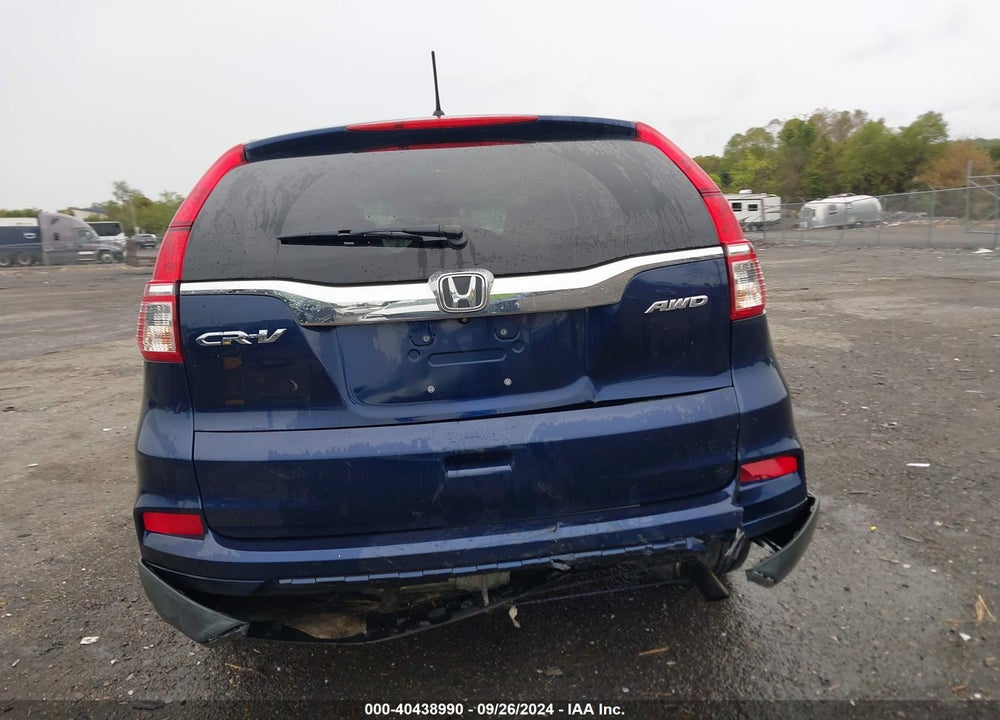 2016 HONDA CR-V EX VIN: 2HKRM4H51GH712839