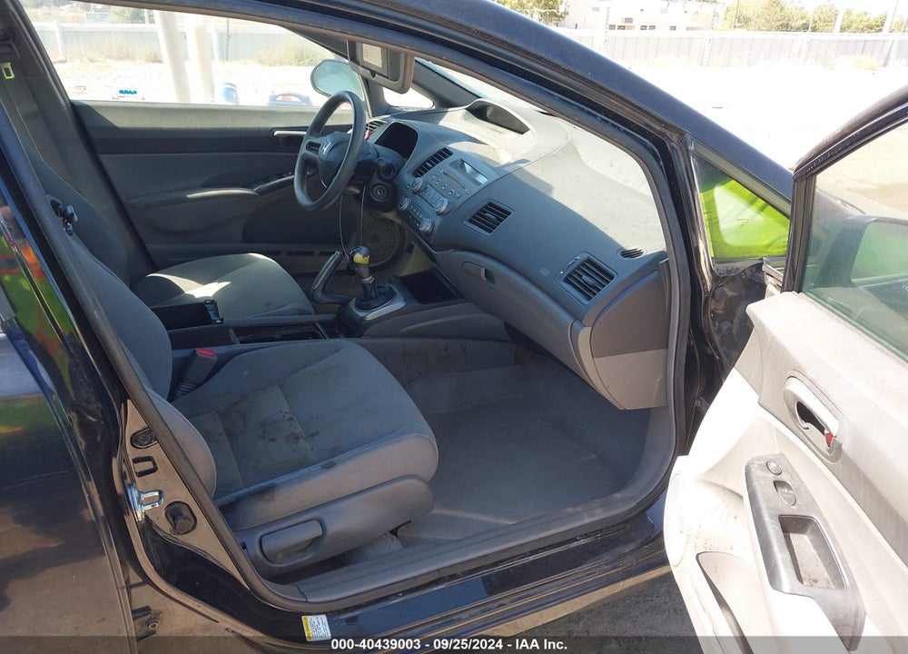 2007 HONDA CIVIC LX VIN: 1HGFA15507L119128
