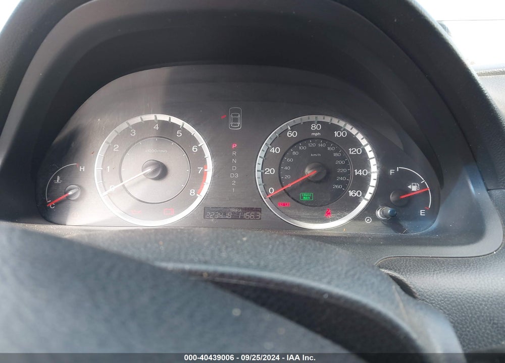 2009 HONDA ACCORD 3.5 EX-L VIN: 1HGCP36869A037599