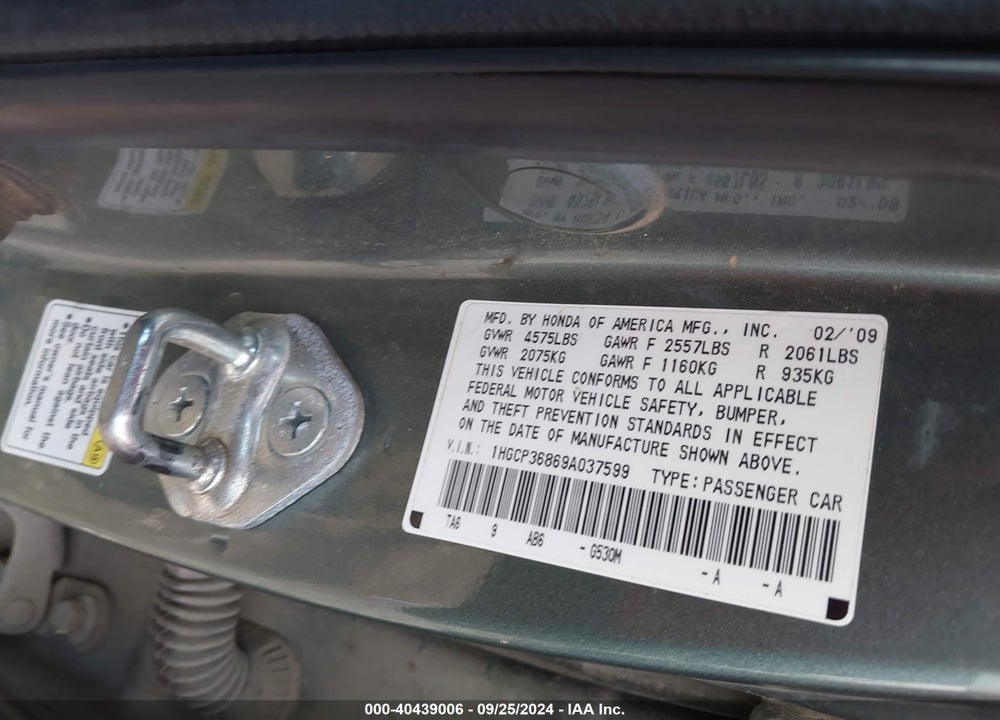 2009 HONDA ACCORD 3.5 EX-L VIN: 1HGCP36869A037599