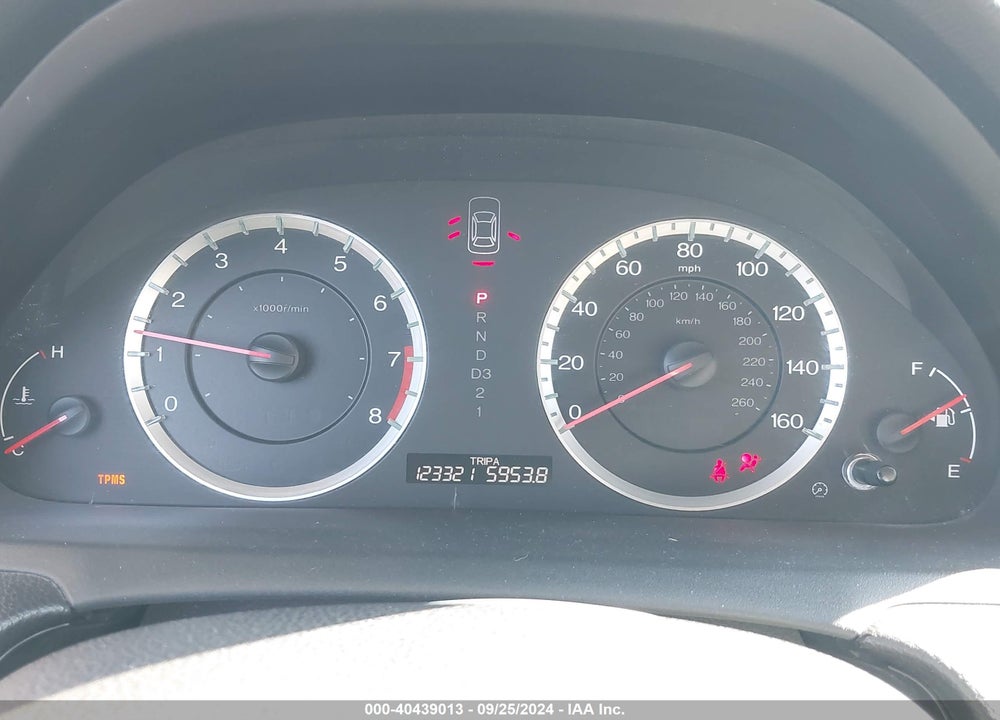 2012 HONDA ACCORD VIN: 1HGCP2F3XCA001825