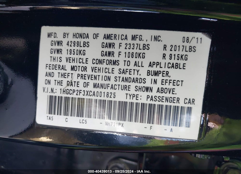 2012 HONDA ACCORD VIN: 1HGCP2F3XCA001825