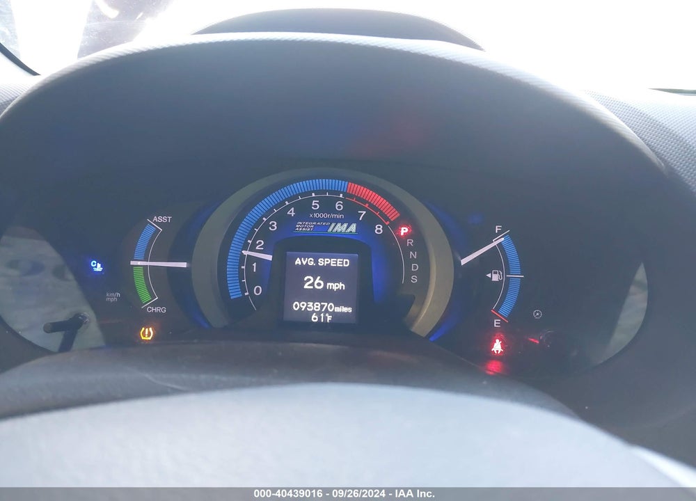 2011 HONDA INSIGHT EX VIN: JHMZE2H73BS011134