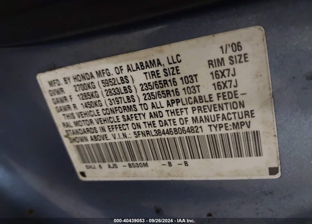 2006 HONDA ODYSSEY EX VIN: 5FNRL38446B064821
