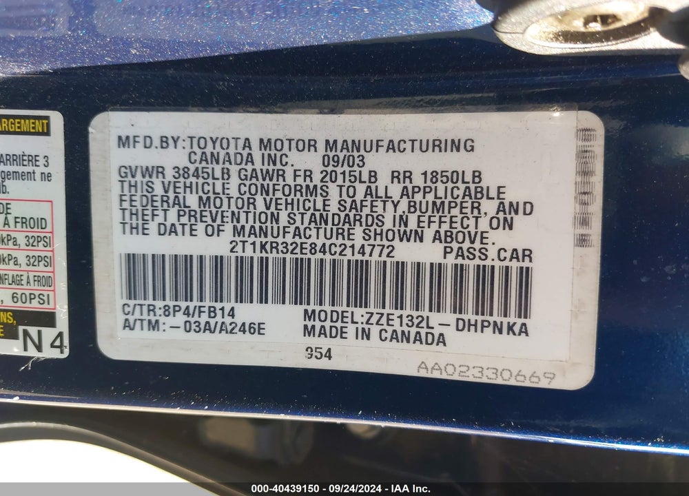 2004 TOYOTA MATRIX/XR VIN: 2T1KR32E84C214772