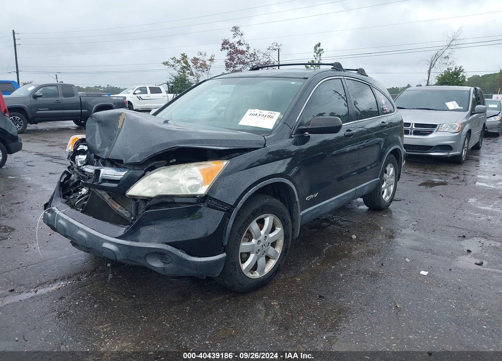 2007 HONDA CR-V EX VIN: JHLRE38597C014663